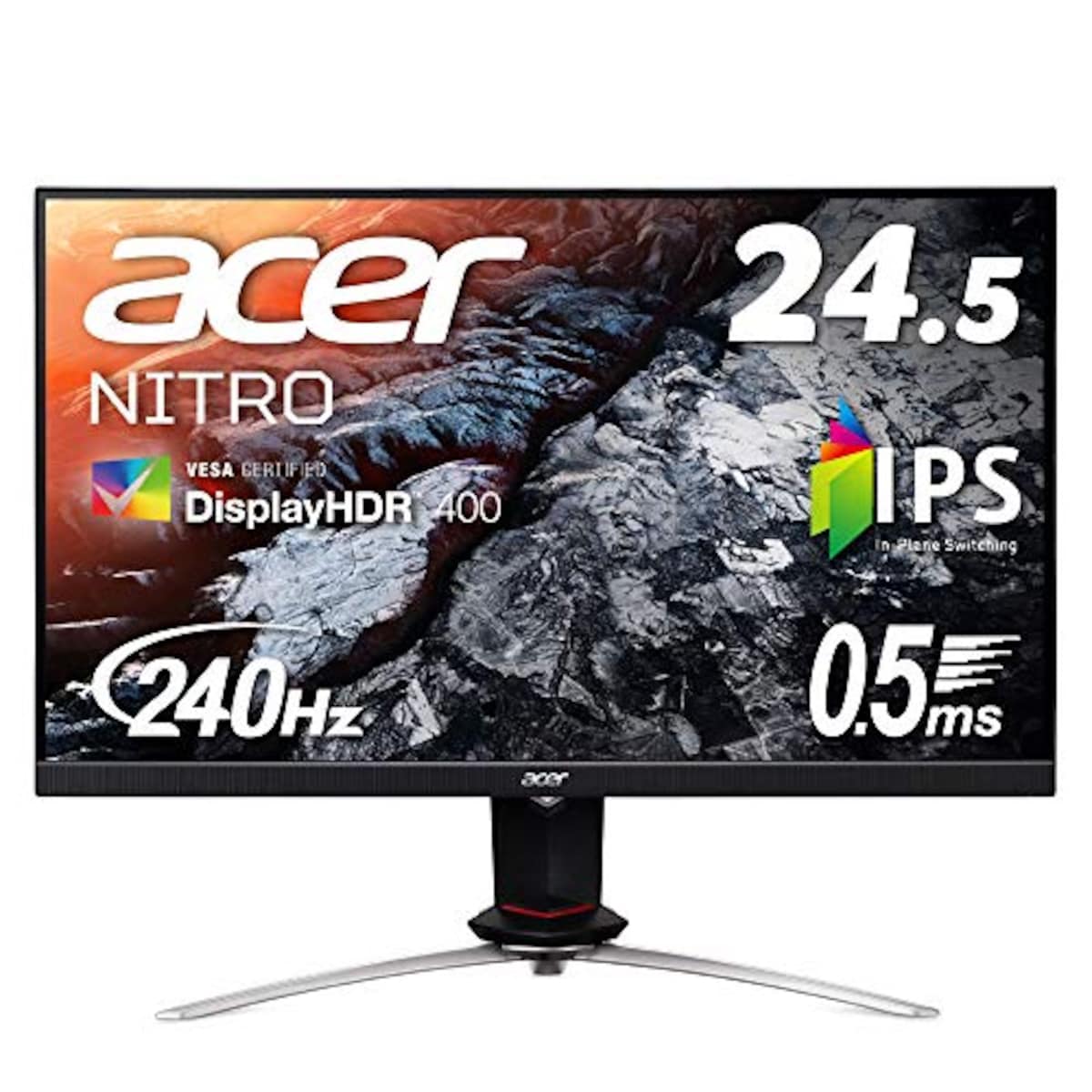 acer Nitro VG252QX 240hz ゲーミングモニター 日本エイサーのAcer