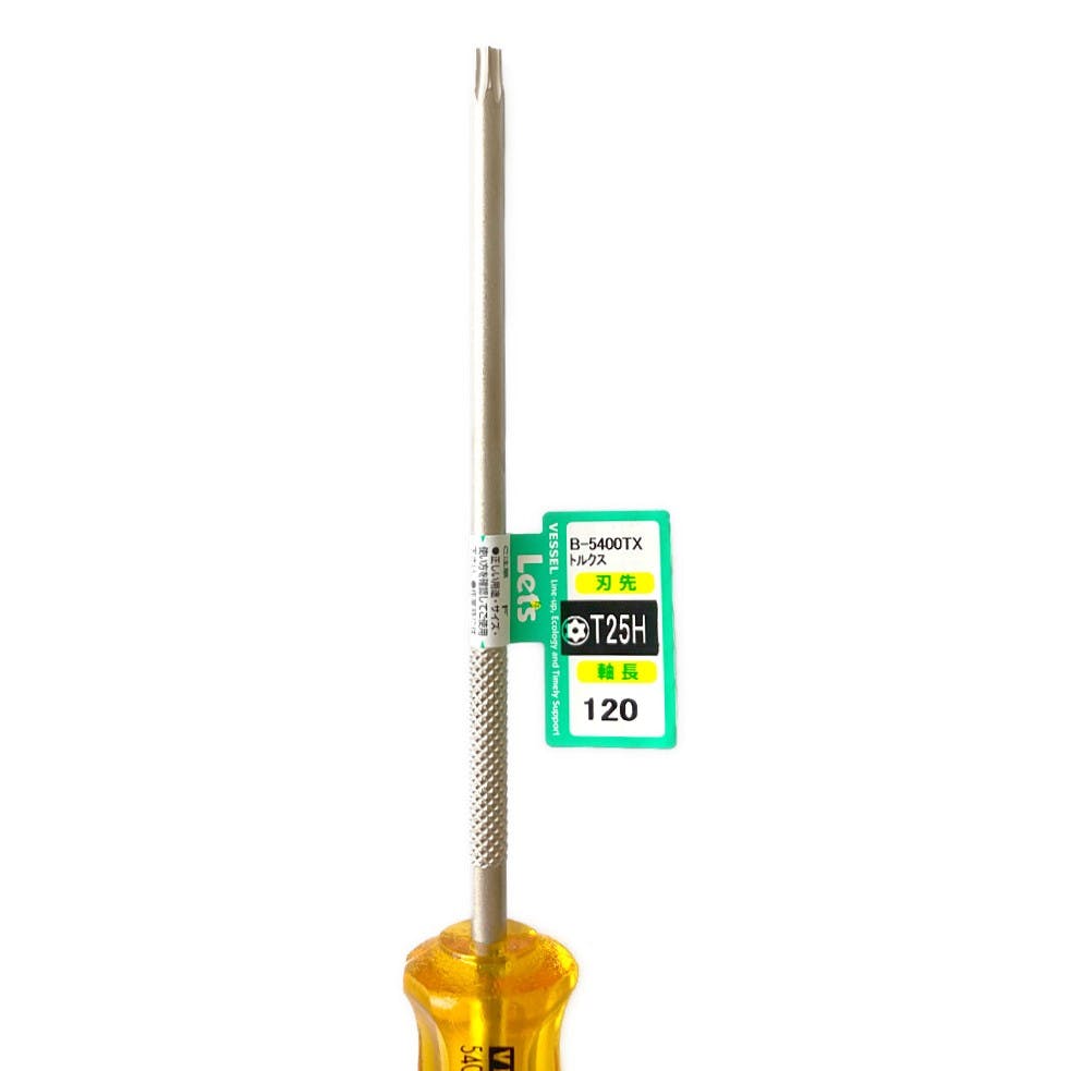 ベッセル VESSEL パワーグリップトルクスドライバー B5400TX-T25H