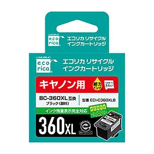 CANON BC-360XL 対応 リサイクル インク カートリッジ ブラック(顔料
