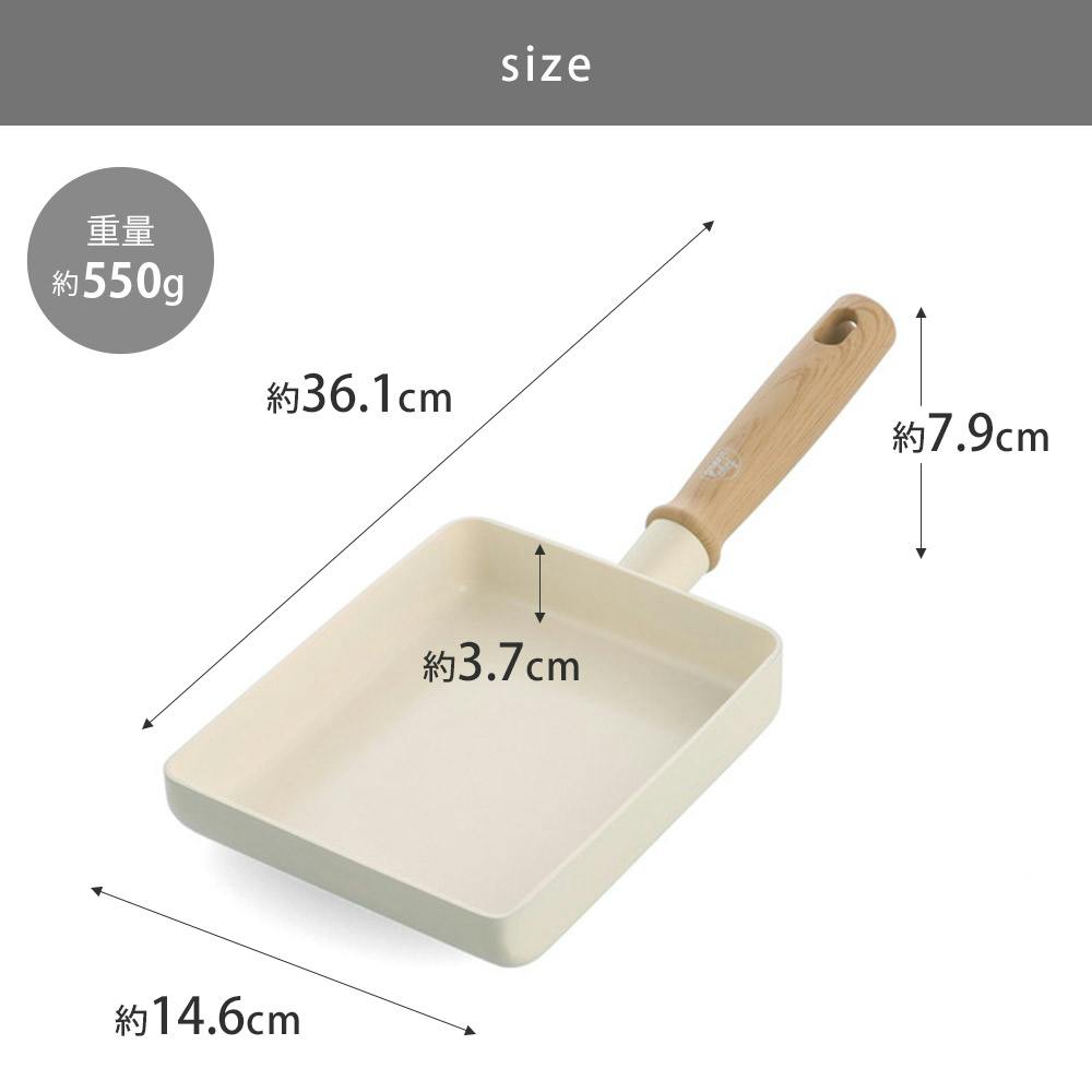 グリーンシェフ ビンテージ ホワイト エッグパン ガス火 IH対応