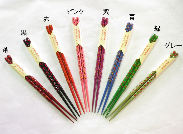 丸箸 艶あり研ぎ出し | 【公式】井上らんたい漆器