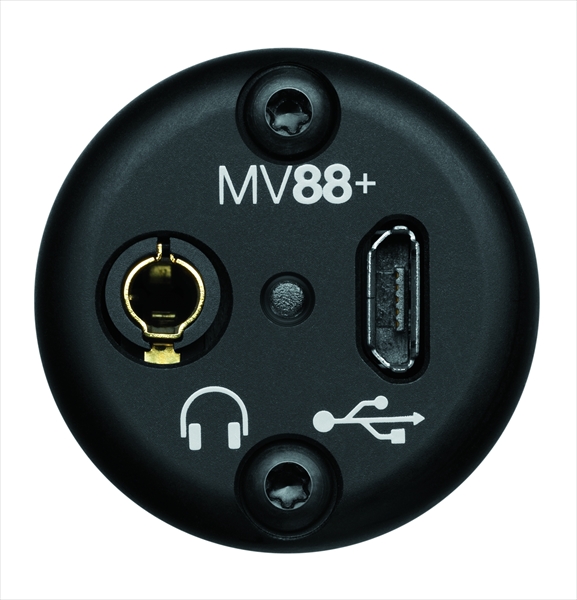 SHURE MV88+ ビデオキット | 録音・録画、編集、共有できる