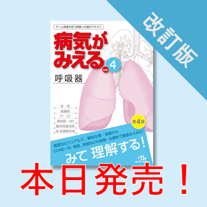 7796baf868a66699bfb0893b39645a