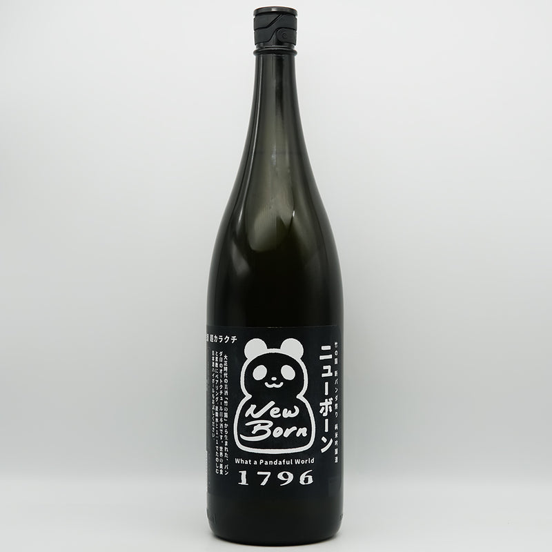 竹の園 新パンダ祭り 超辛口 純米吟醸生 720ml/1800ml｜日本酒専門店