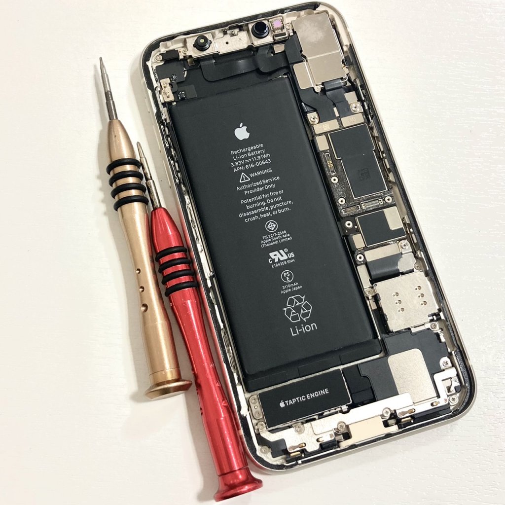 iPhone11バッテリー交換 | スマホ修理SHOP