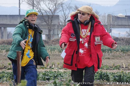 SR サイタマノラッパー～マイクの細道～ | DRAMA | 入江悠 映画