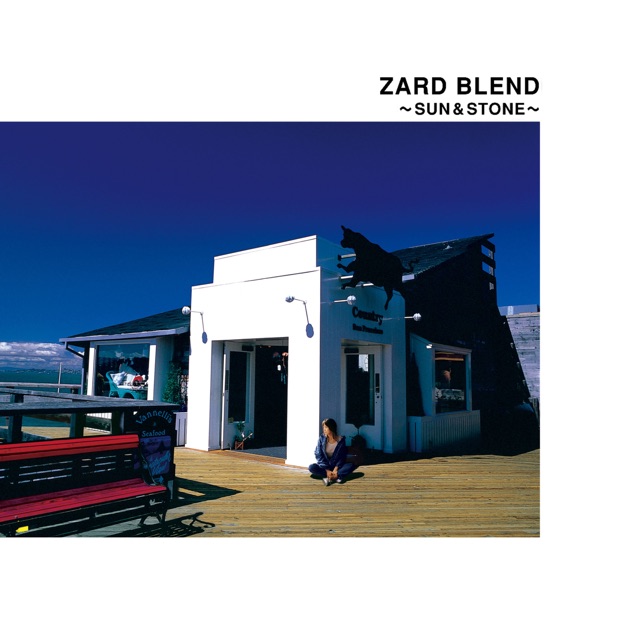 ZARD BLEND～SUN&STONE～ - ZARDのアルバム - Apple Music