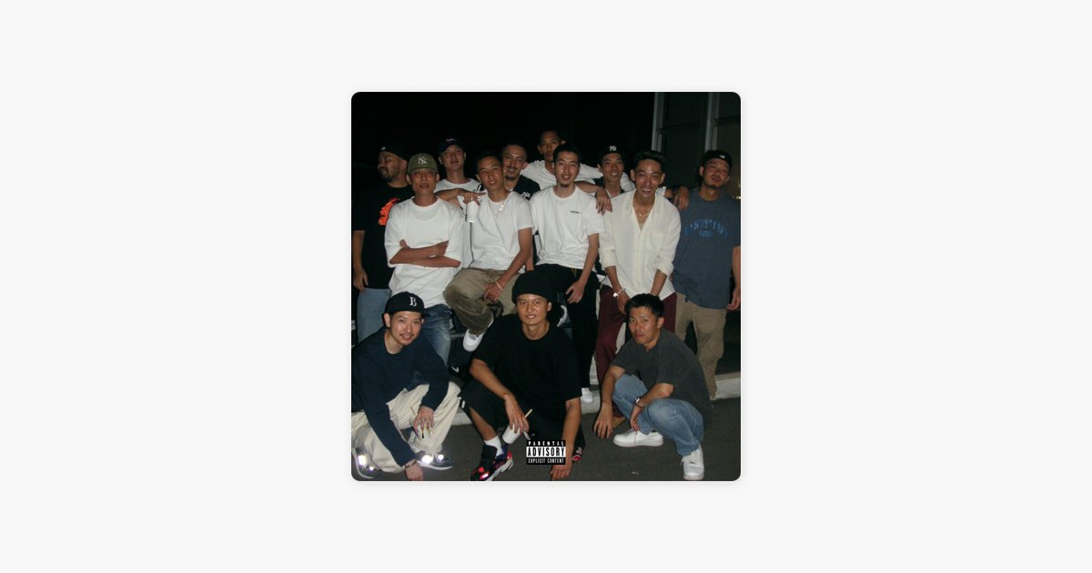 LAST ALBUM - KANDYTOWNのアルバム - Apple Music