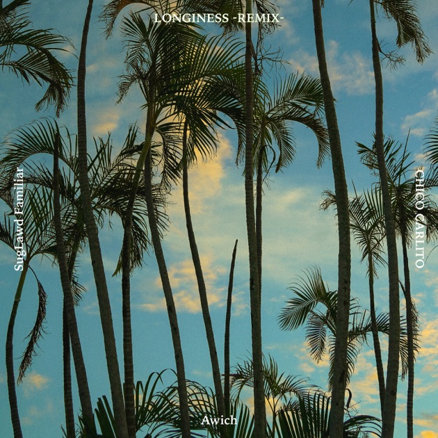 8 - Awichのアルバム - Apple Music