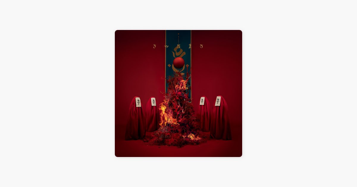 DEMAGOG - キタニタツヤのアルバム - Apple Music