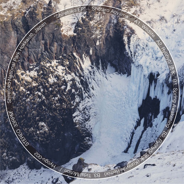 834.194 - サカナクションのアルバム - Apple Music