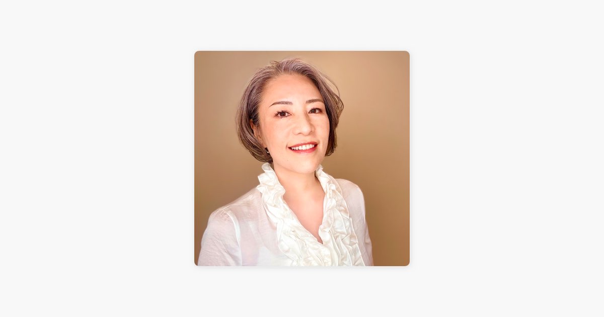 夢は終わらない - Single - 武内千佳のアルバム - Apple Music