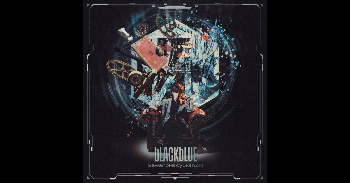 NAVY BLUE レコード 黒盤 Billy Woods Yasiin Bey NAVY BLUE レコード