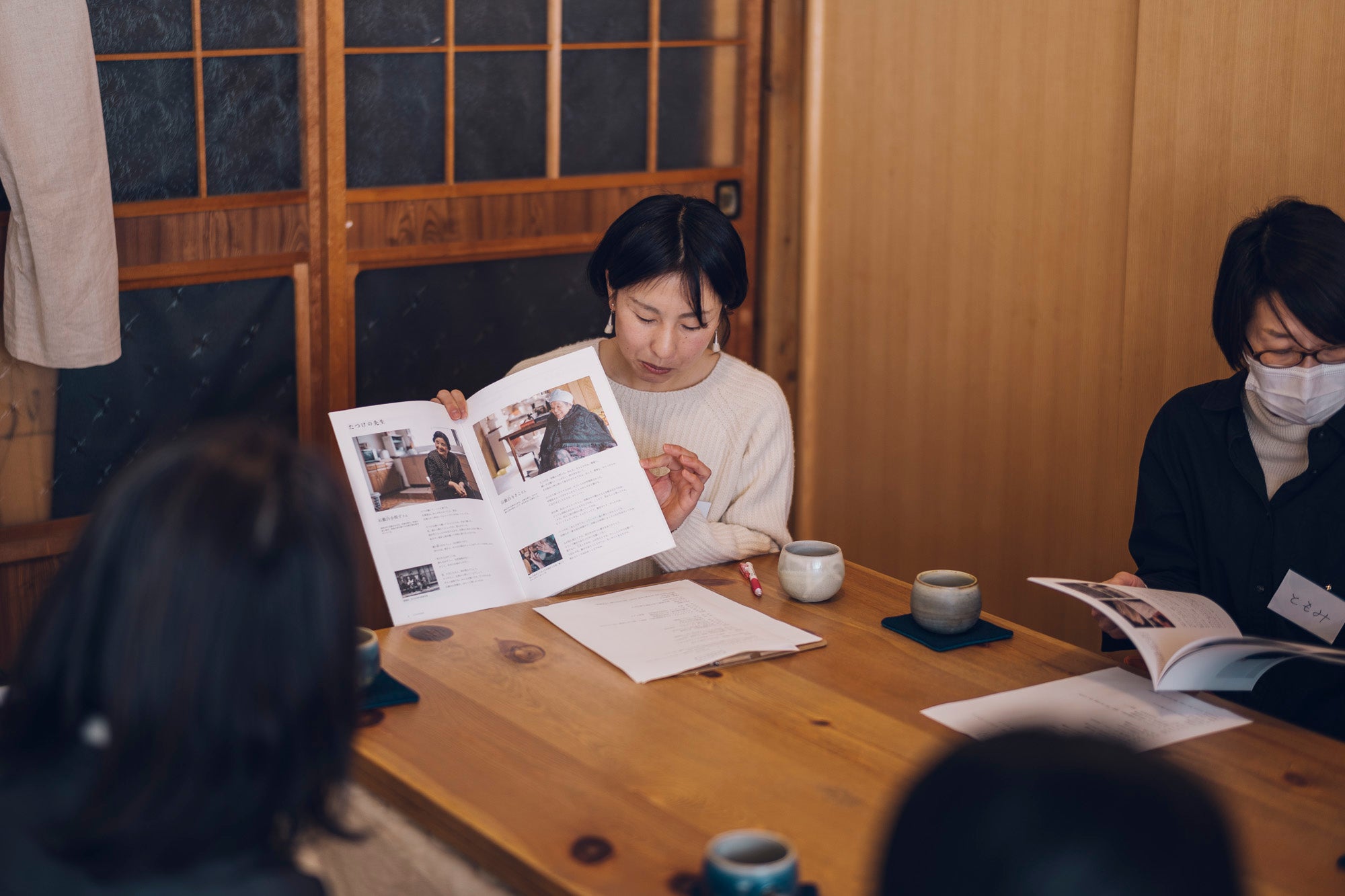 服づくりの本/布/WS