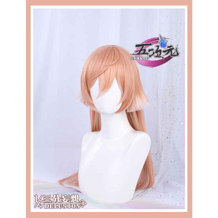 五次元 原神 コスプレ 煙緋 エンヒ 衣装 ※ウィッグ 靴 武器 追加可