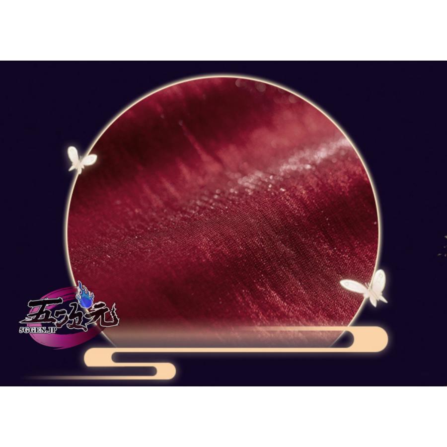 猫屋小舗 天官賜福 公式衣装 アニメ コスプレ 鬼王 花城 ※ウィッグ 靴