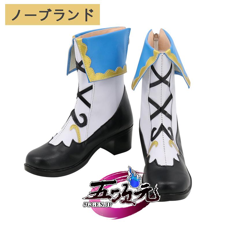 猫屋小舗 原神 コスプレ バーバラ 衣装セット ※ウィッグ 靴 追加可