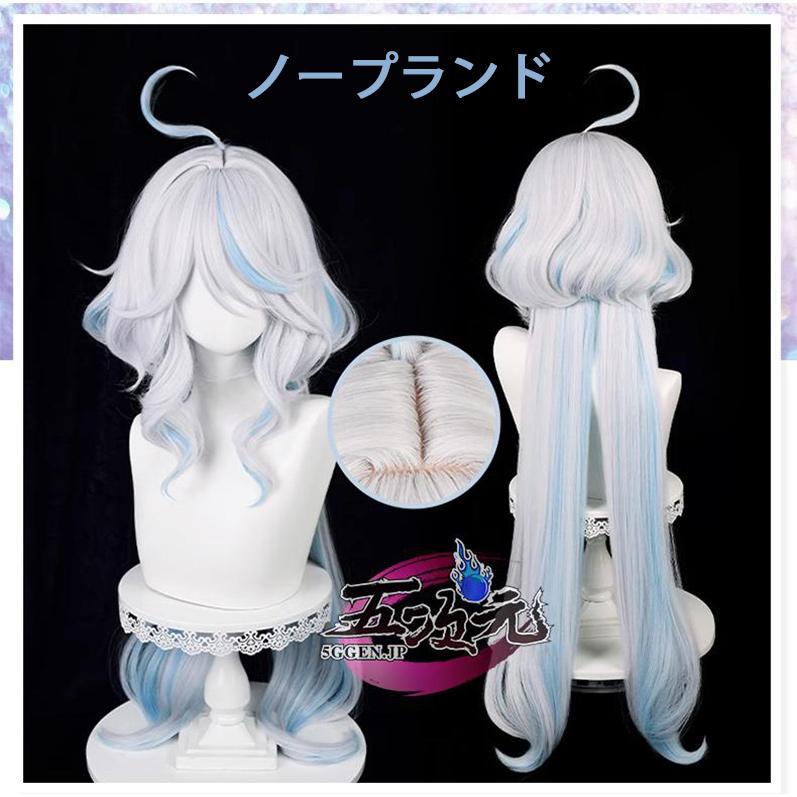 猫屋小舗 原神 コスプレ フリーナ・プネウマ 水神 衣装 ※ウィッグ 鞋