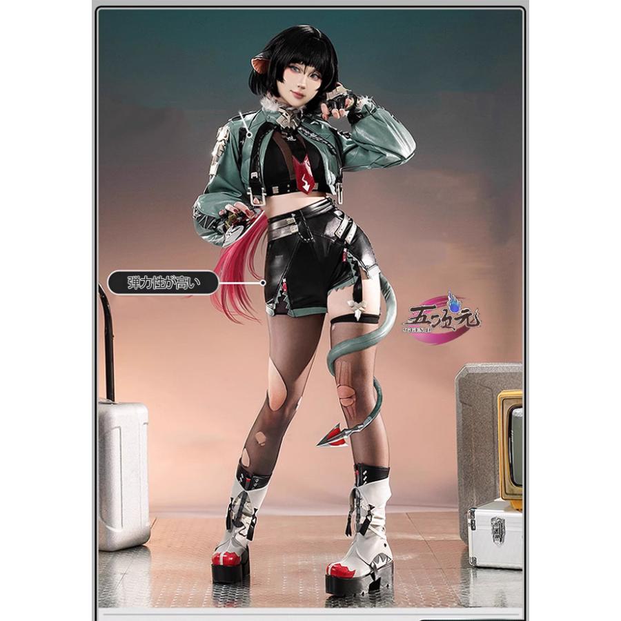 三分妄想 ゼンレスゾーンゼロ コスプレ ジェーン・ドゥ 衣装 ※ウィッグ