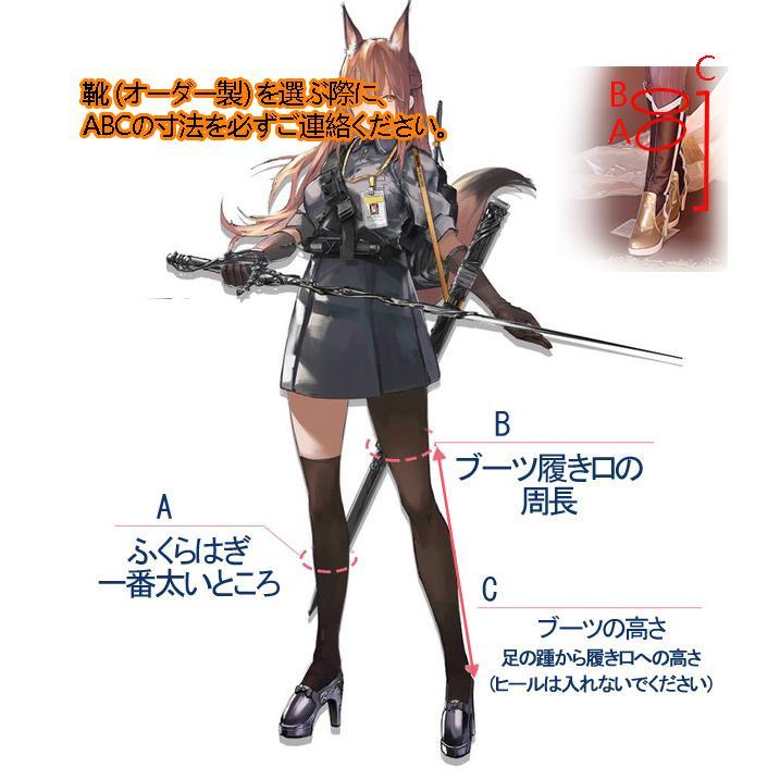 三分妄想 魔法少女まどか☆マギカ 巴マミ コスプレ衣装 ※ウィッグ 靴