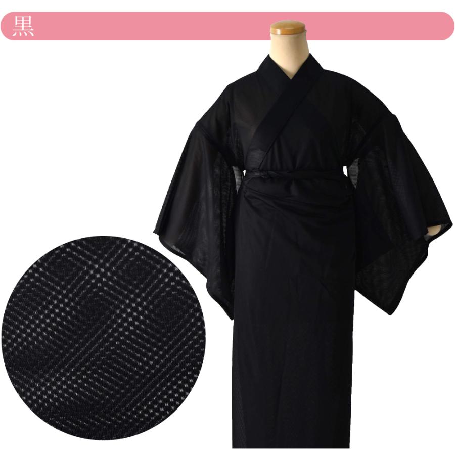 なごみや 爆買 長襦袢 洗える 夏用 日本製 東レ フィールドセンサー