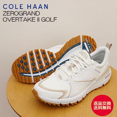 COLE HAAN（コールハーン） 爆買 ZEROGRAND OVERTAKE II GOLF グランド