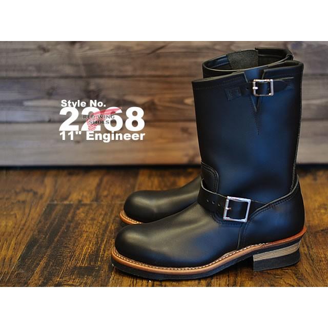 希少PT91刺繍羽タグ レッドウィング2268エンジニアブーツ 7 5D 黒 90s