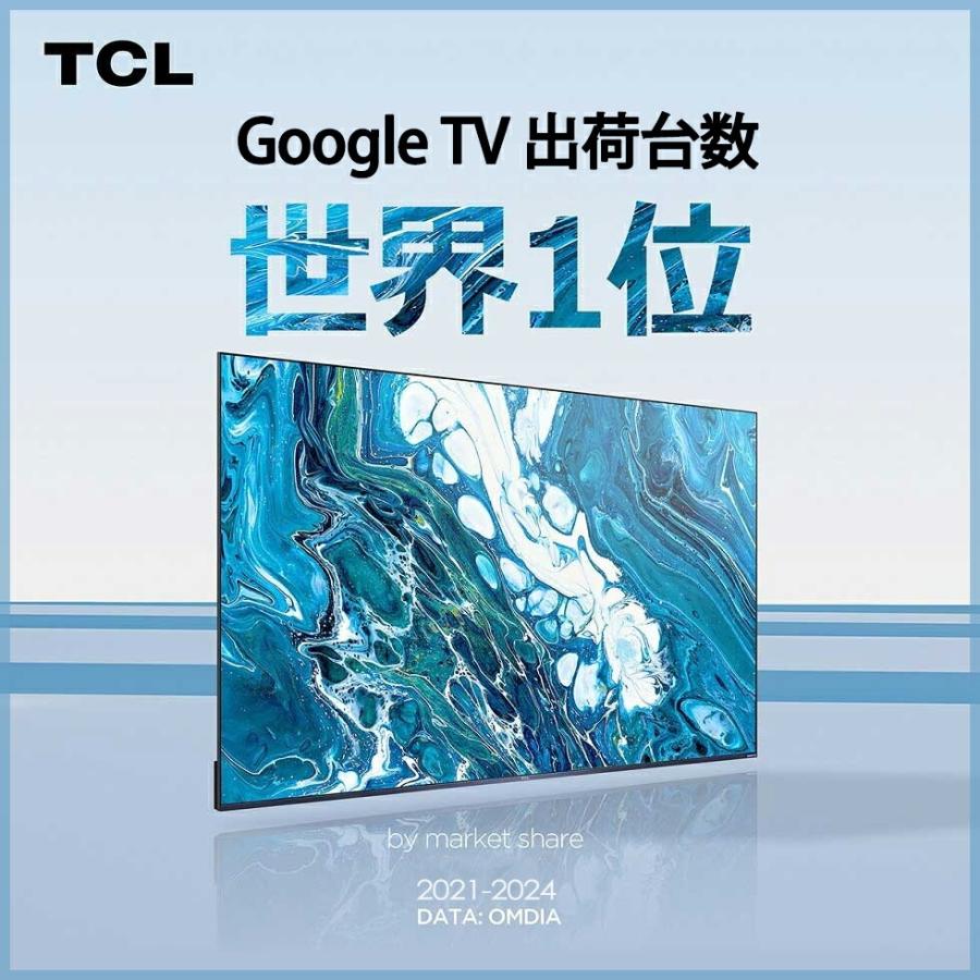 TCL フルハイビジョン 2K 液晶テレビ 40型 40インチ 40S51K チューナー