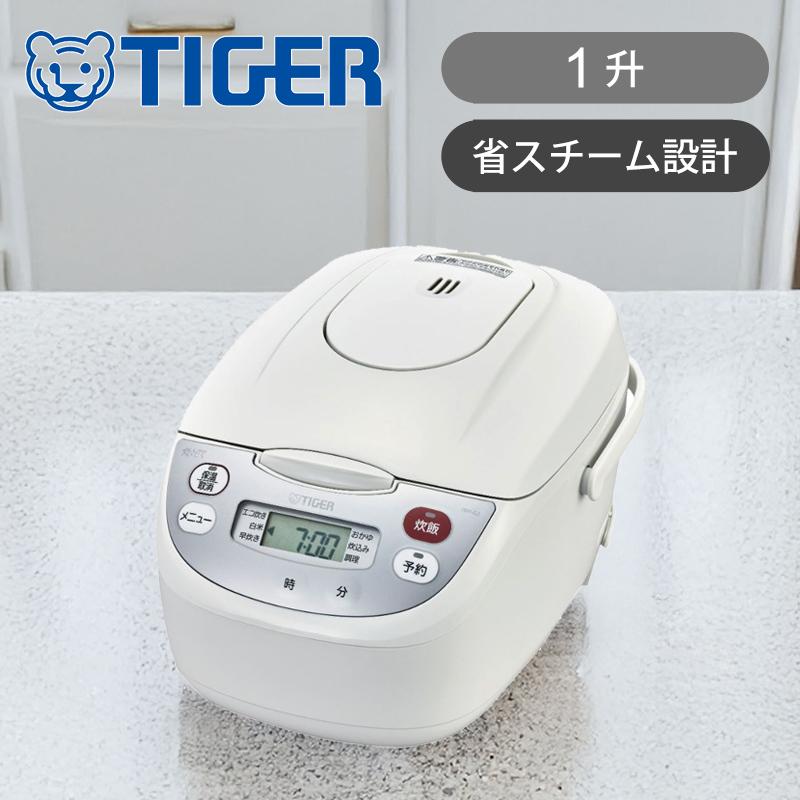 タイガー魔法瓶 マイコンジャー炊飯器＜炊きたて＞ | 1升炊き 10合炊き