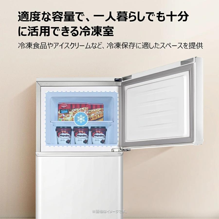 TCL 2ドア 冷蔵庫 冷凍庫付 114L 右開き P114 シンプル おしゃれ 114