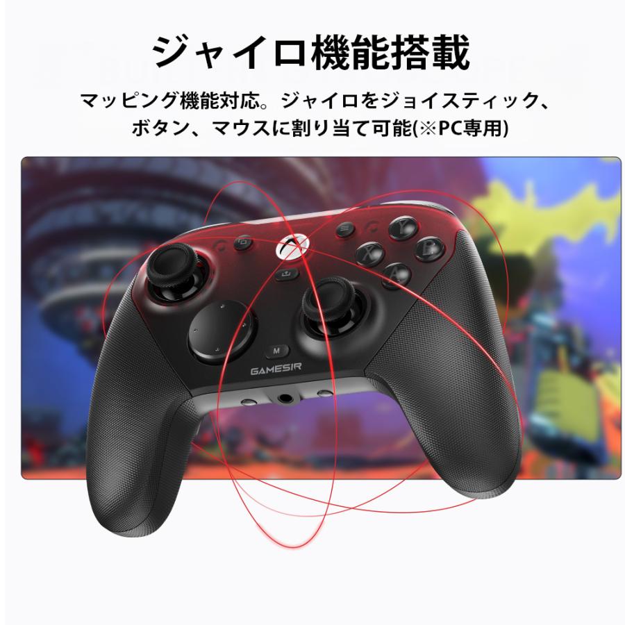 GameSir GameSir G7 Pro Black 無線 有線 ゲームコントローラー (Xbox