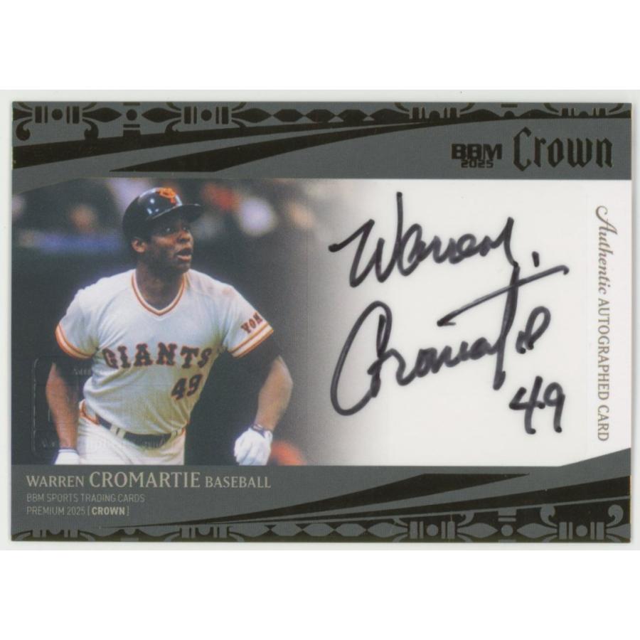 ウォーレン・クロマティ/巨人 2025 BBM CROWN 直筆サインカード 22/39