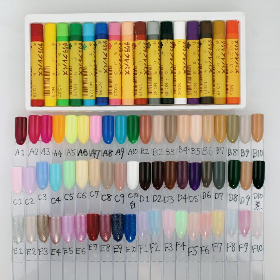 ワンステップジェルセット ワンステップジェルネイルセット ポリッシュ