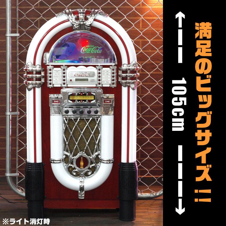 Coca Cola（コカコーラ） ジュークボックス 光る ジュークボックス PJC