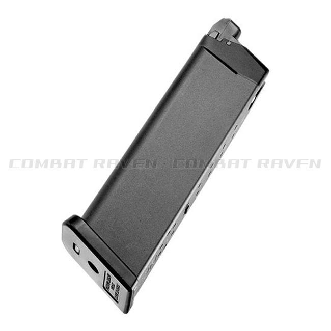 TOKYO MARUI（東京マルイ） 【東京マルイ】オプションパーツ(スペアMG