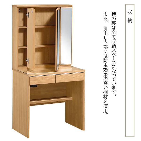 カリモク家具（KARIMOKU FURNITURE） 【開梱設置付】 QT2321 QT2341 ME