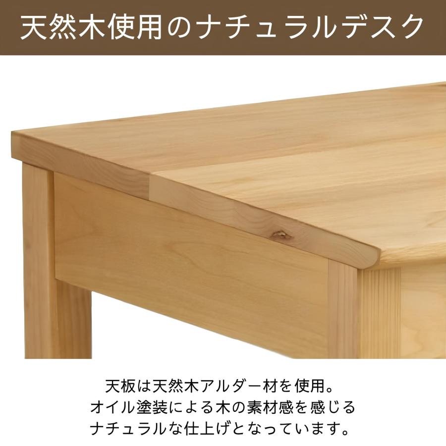 曙工芸製作所 デスク 学習机 シンプル コンパクト 416デスク 幅90 奥行