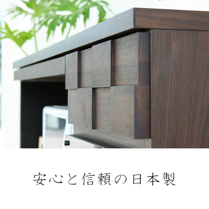 キッチンカウンター COLK コルク GART ガルト 幅120cm 収納 引出し