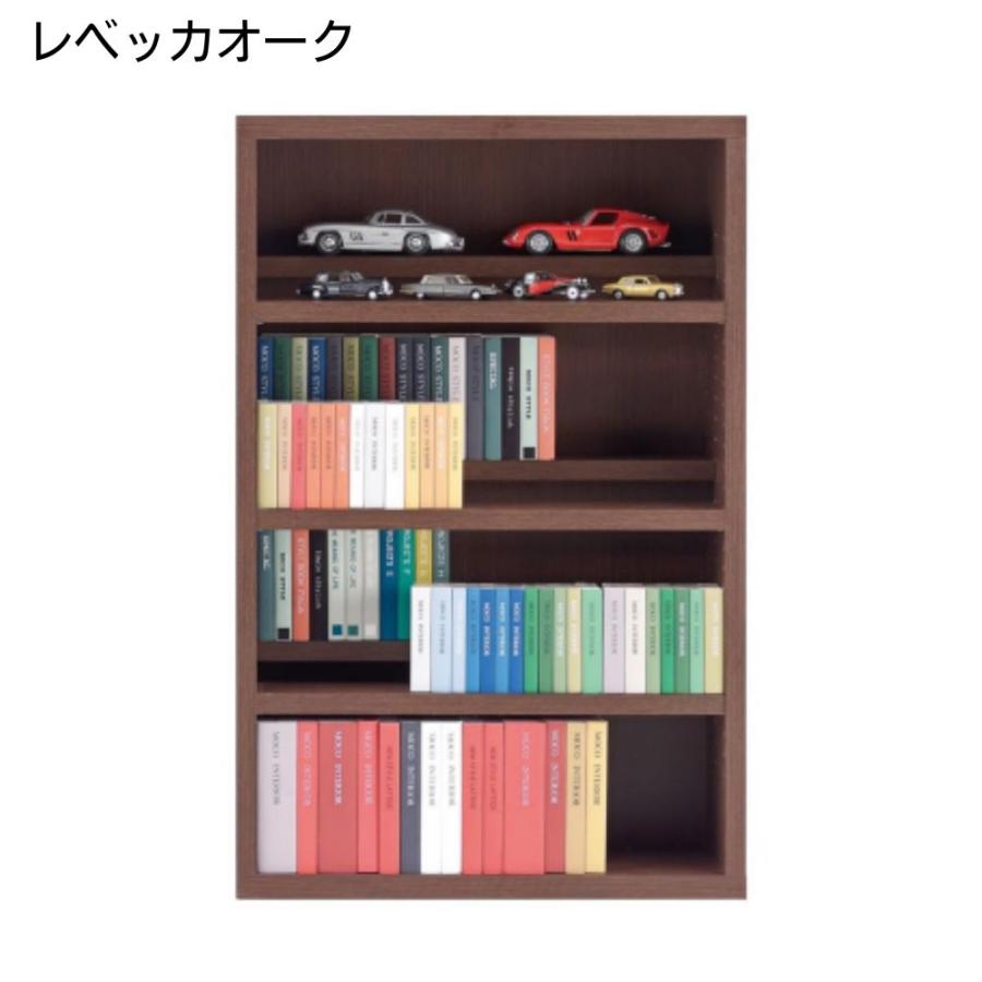 フナモコ（FUNAMOCO） コミックシェルフ ロータイプ CBD-76L CBR-76L