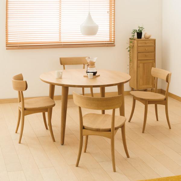 飛騨産業 ダイニングチェア 椅子 CRESCENT クレセント 飛騨高山