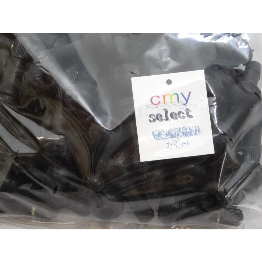 チューブレスバルブ エアバルブ tr413 100個 セット 車 タイヤ バルブ