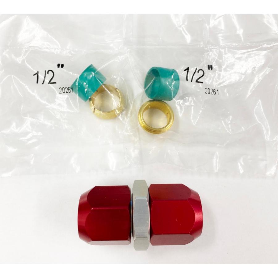 カー エアコン 配管修理 コネクター ストレート 配管外径 1/2 インチ