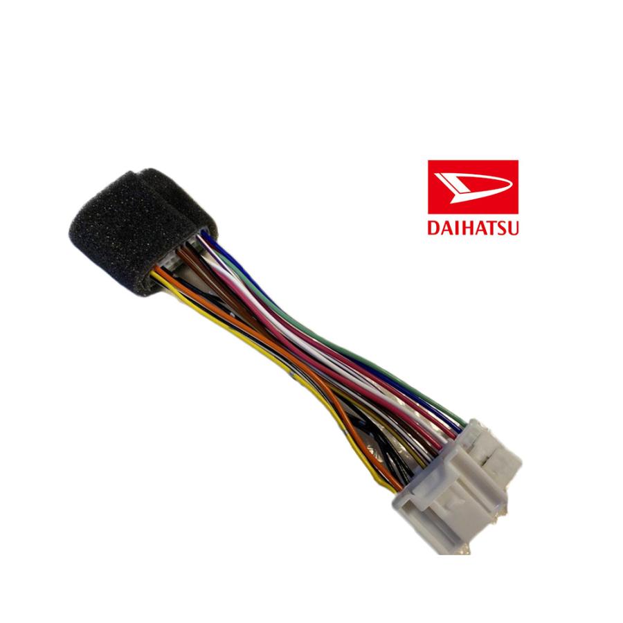 ダイハツ（DAIHATSU） 純正部品 純正 08541-K9049 車両信号変換