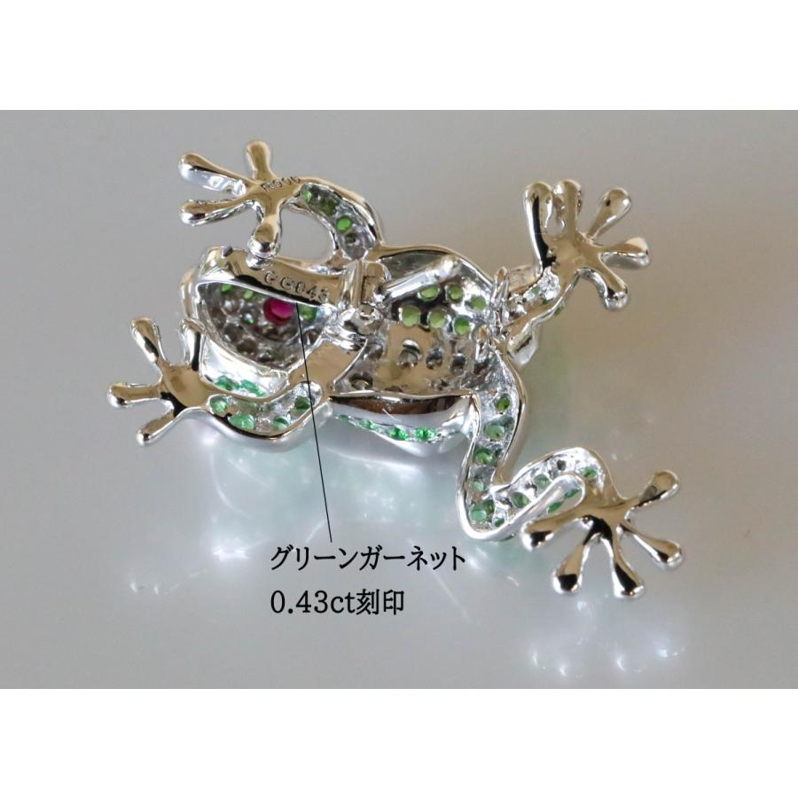 K18WG カエルモチーフ グリーンガーネット ルビー ダイヤモンド ピン