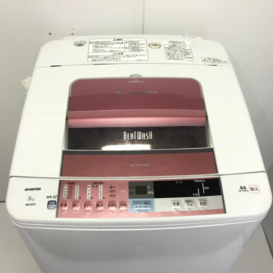 日立（HITACHI） 中古 8.0kg 全自動洗濯機 ビートウォッシュ 自動