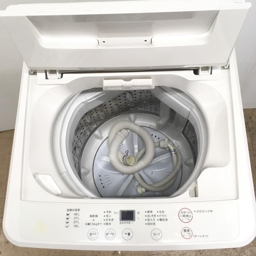 無印良品（MUJI） 中古 4.5kg 全自動洗濯機 AQW-MJ45 人気の無印良品