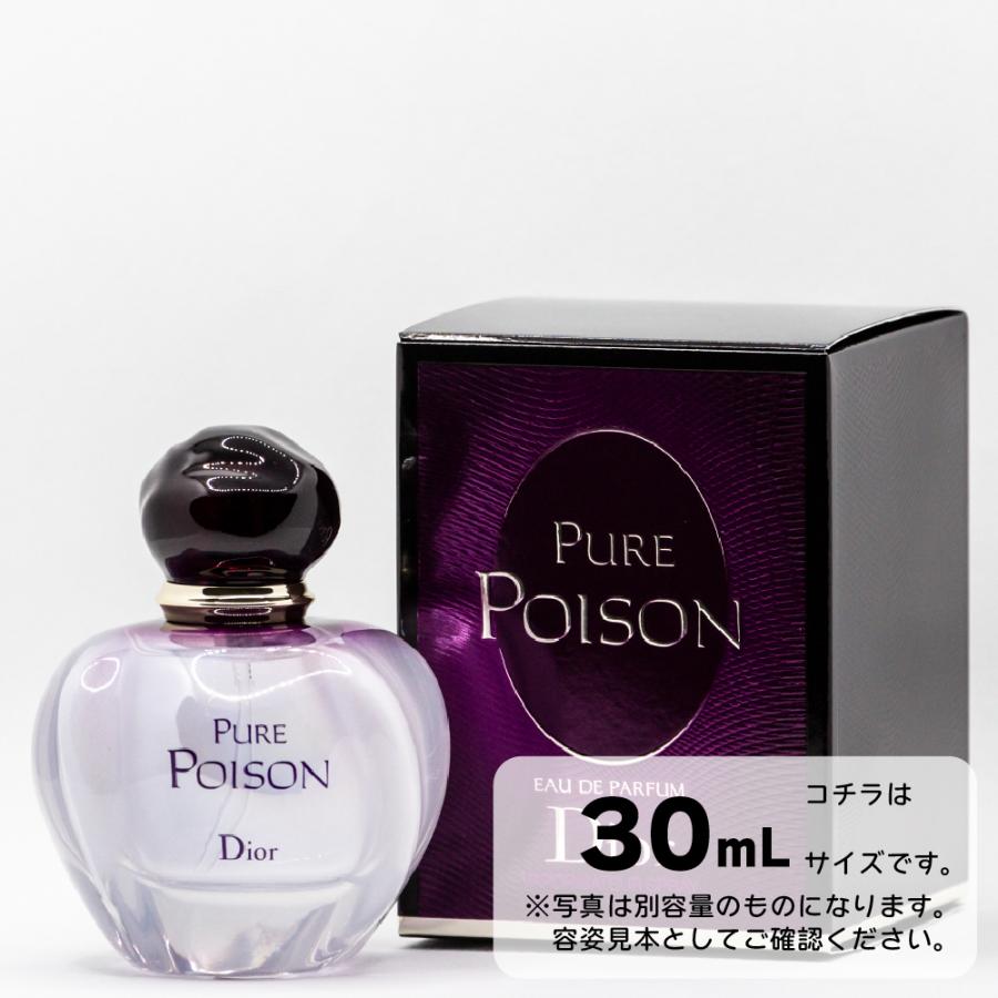 Christian Dior（クリスチャン・ディオール） 【並行輸入品