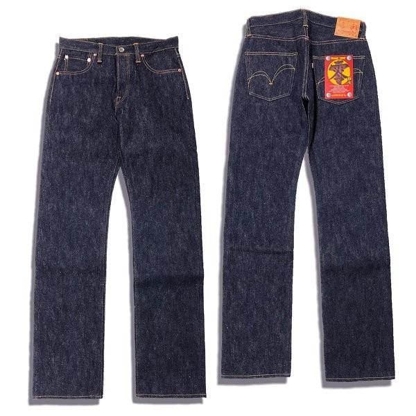 サムライジーンズ S5000VX 17oz デニム 零モデル ジーンズ SAMURAI