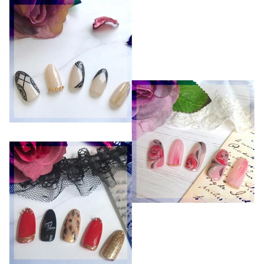 Miss Mirage ミス・ミラージュ ソークオフジェル S53S ミルフィーユ