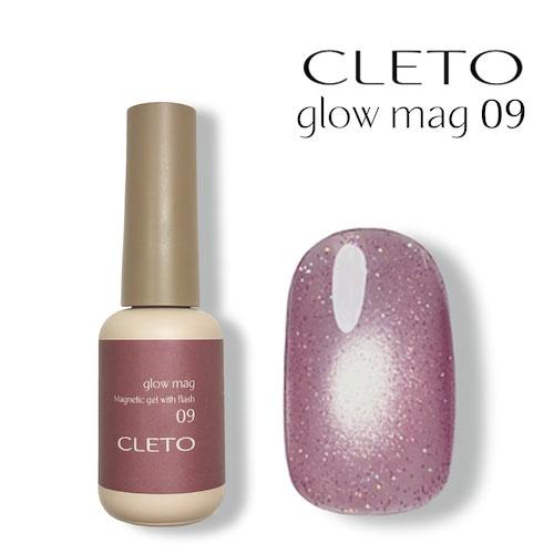 CLETO クレト グローマグ 09 7g : ネイルショップキャラカ - 通販